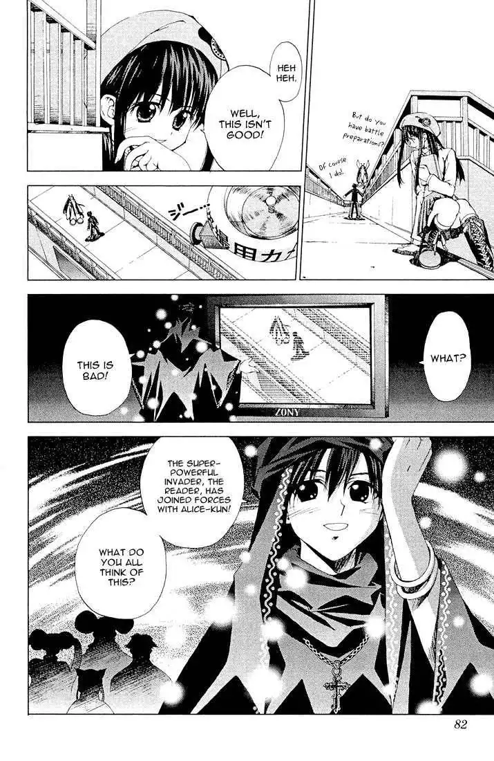 Sakuratetsu Taiwahen Chapter 11.1 12